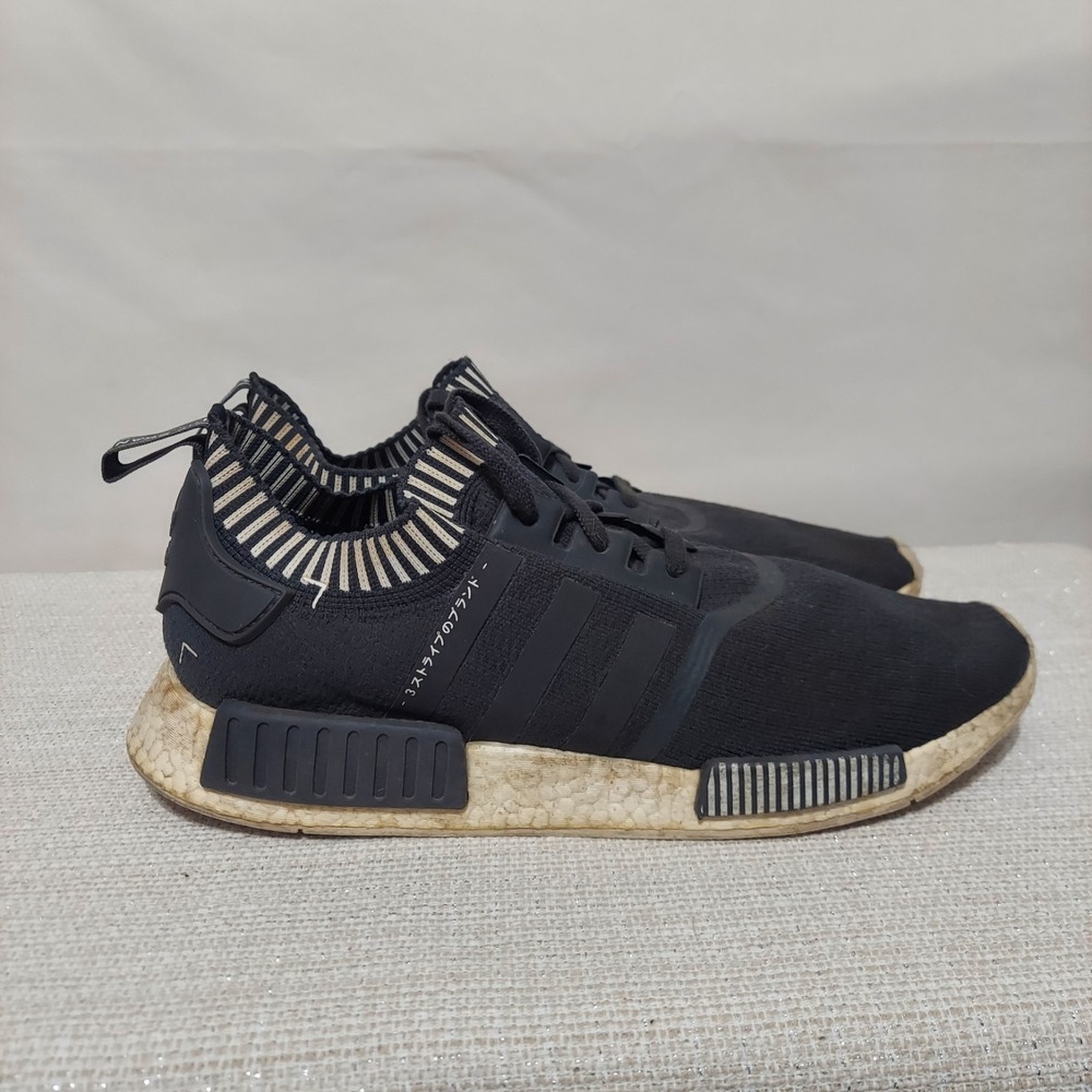 2016 Adidas‎ NMD Prime knit Japan Men's Size 13